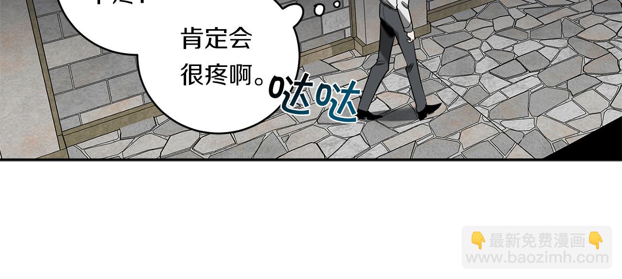 第82话 挥之不去17