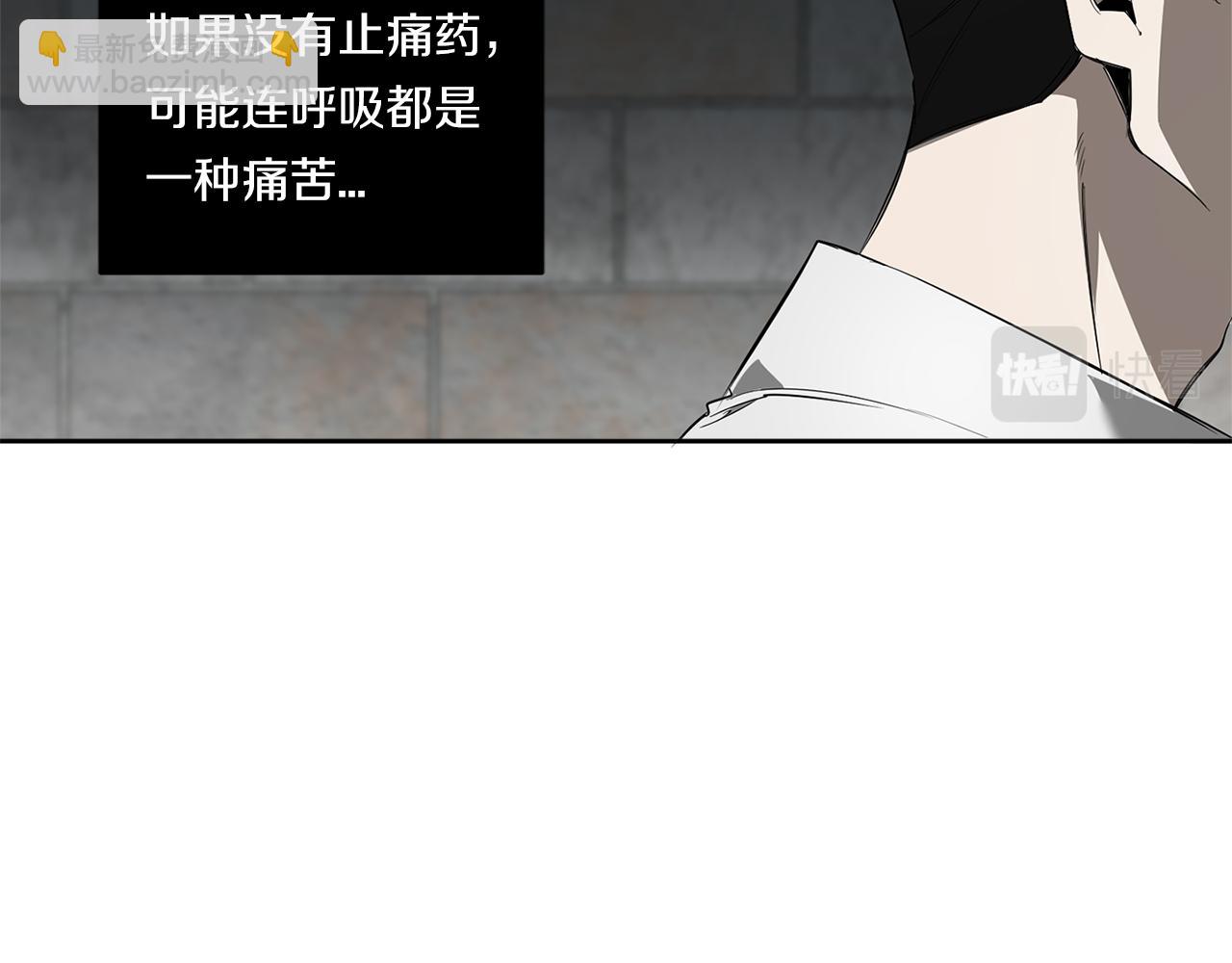 第82话 挥之不去21