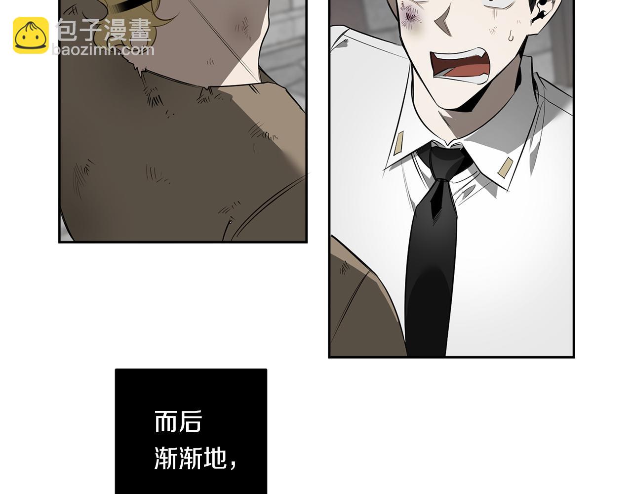 第82话 挥之不去55