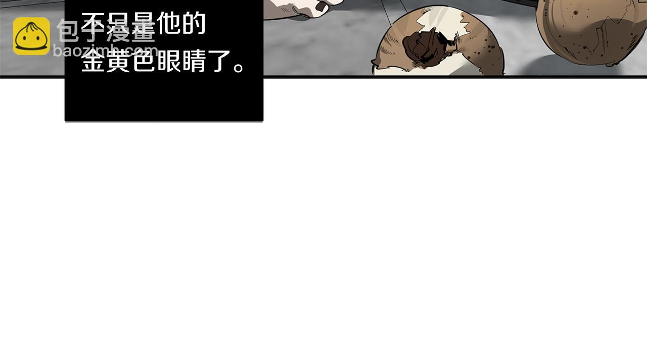 第82话 挥之不去57