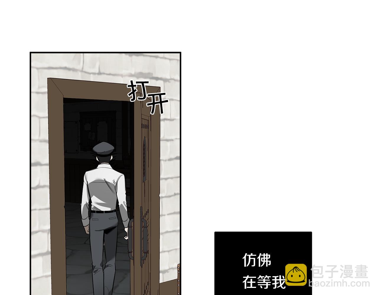 第82话 挥之不去58