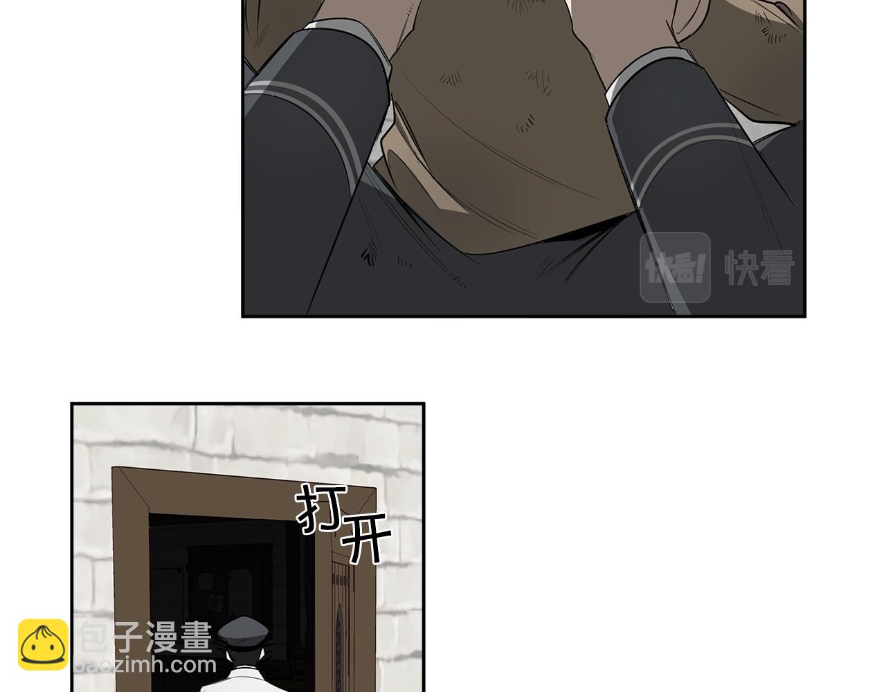 第82话 挥之不去63