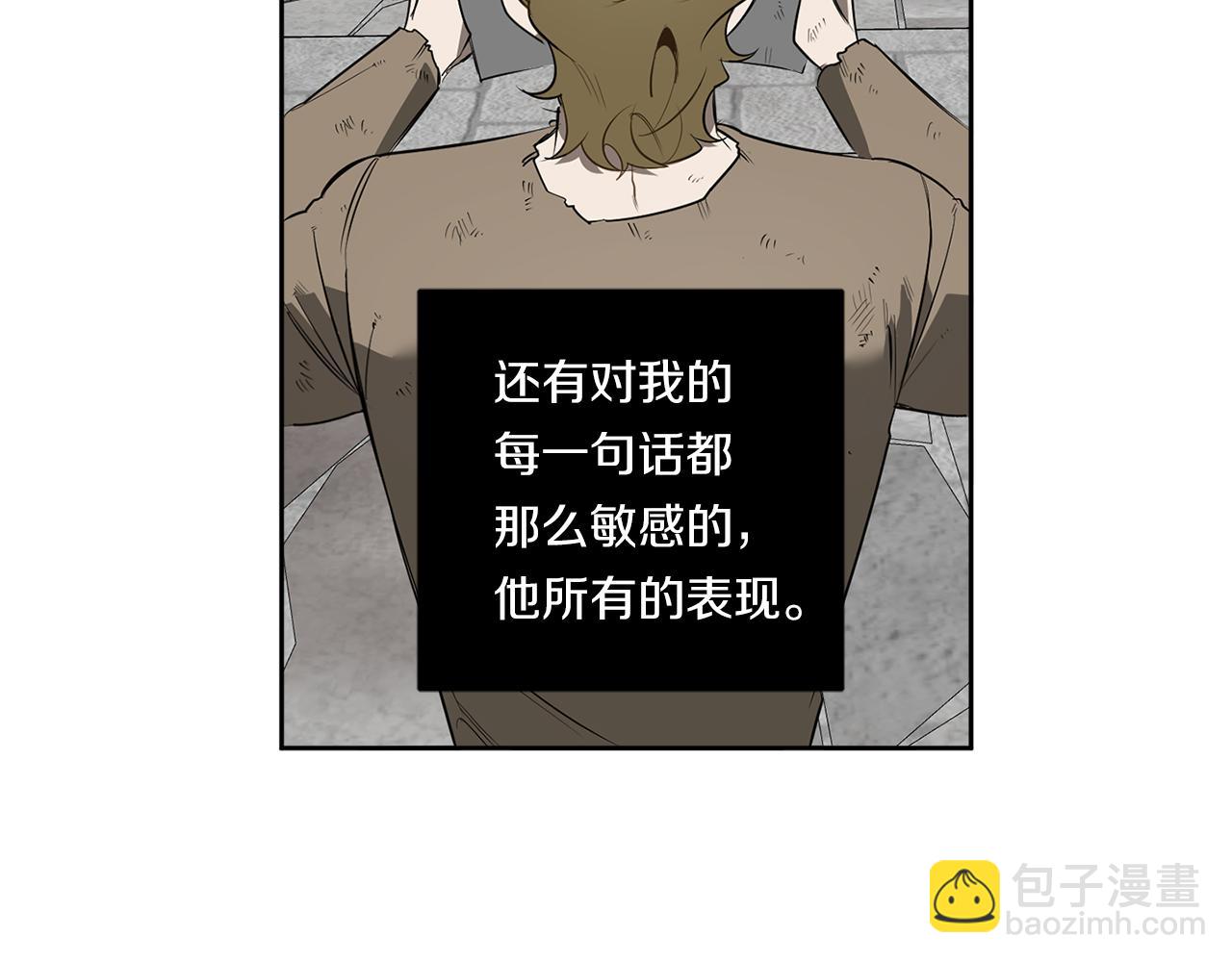 第82话 挥之不去68