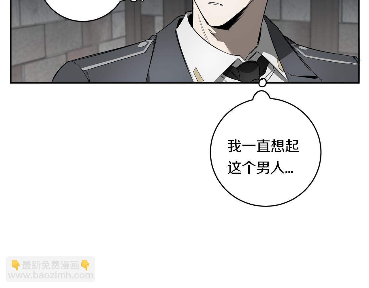 第82话 挥之不去70