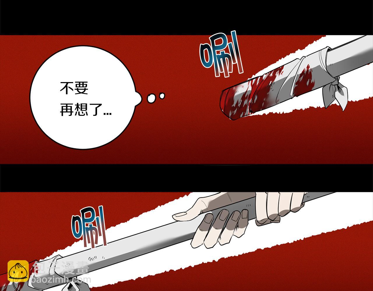 第82话 挥之不去9