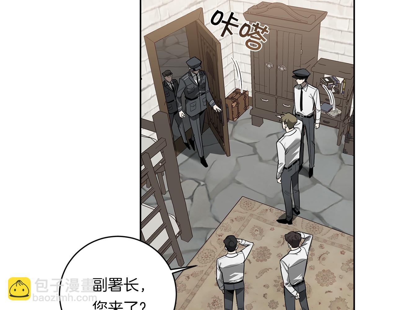 第82话 挥之不去94