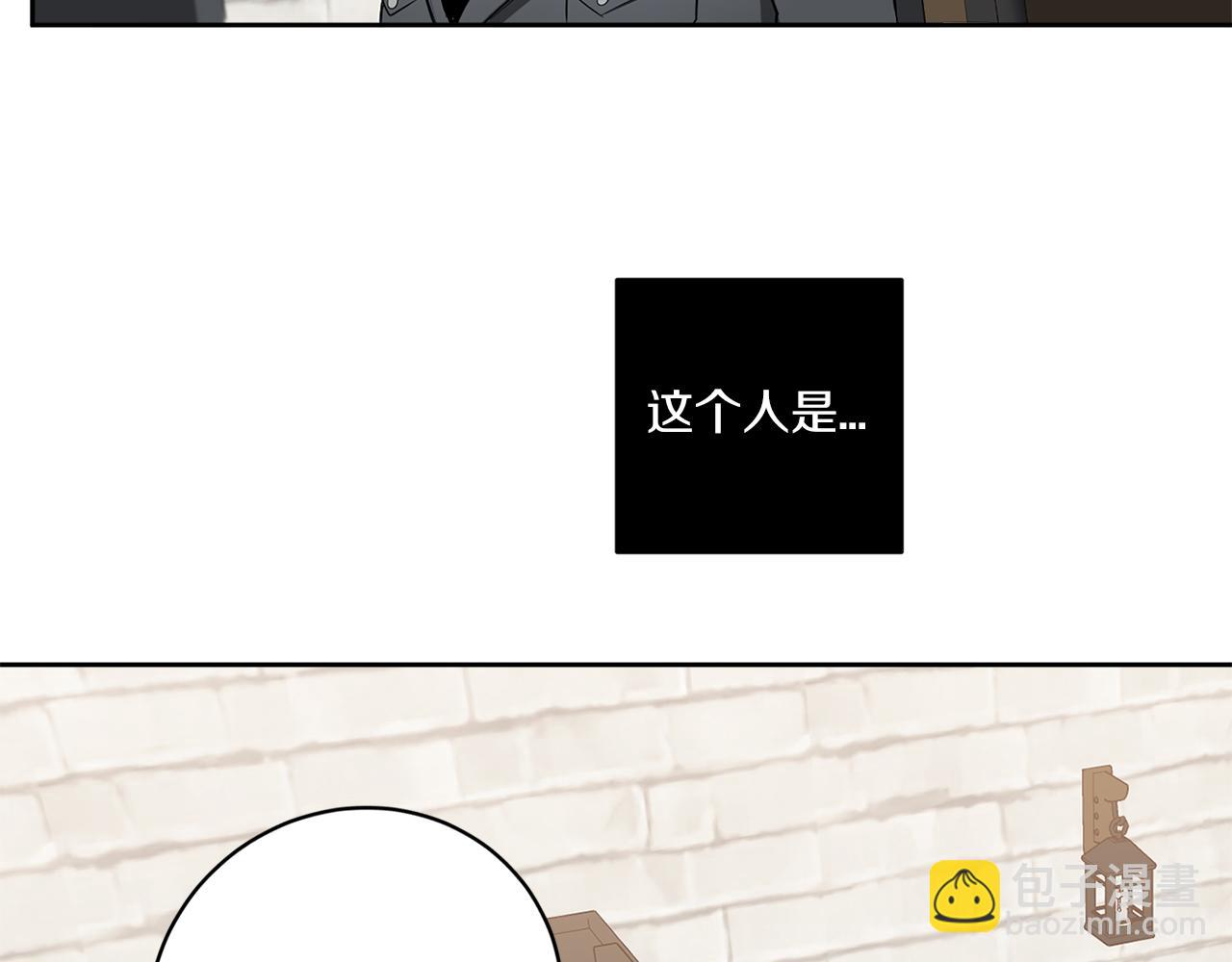 第82话 挥之不去96
