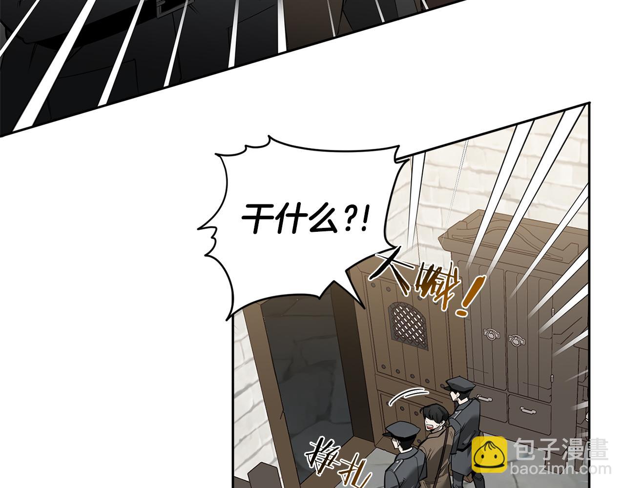 第83话 因为怜悯58