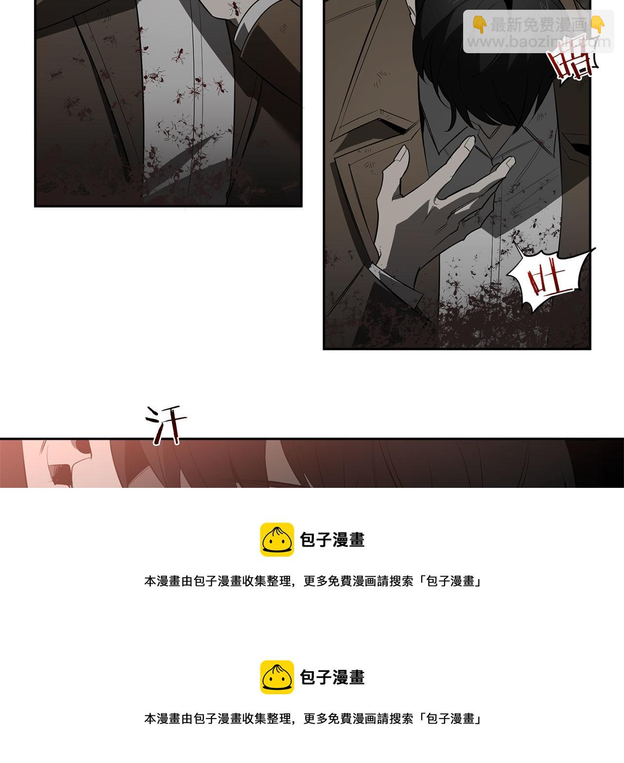 第84话 二选一102