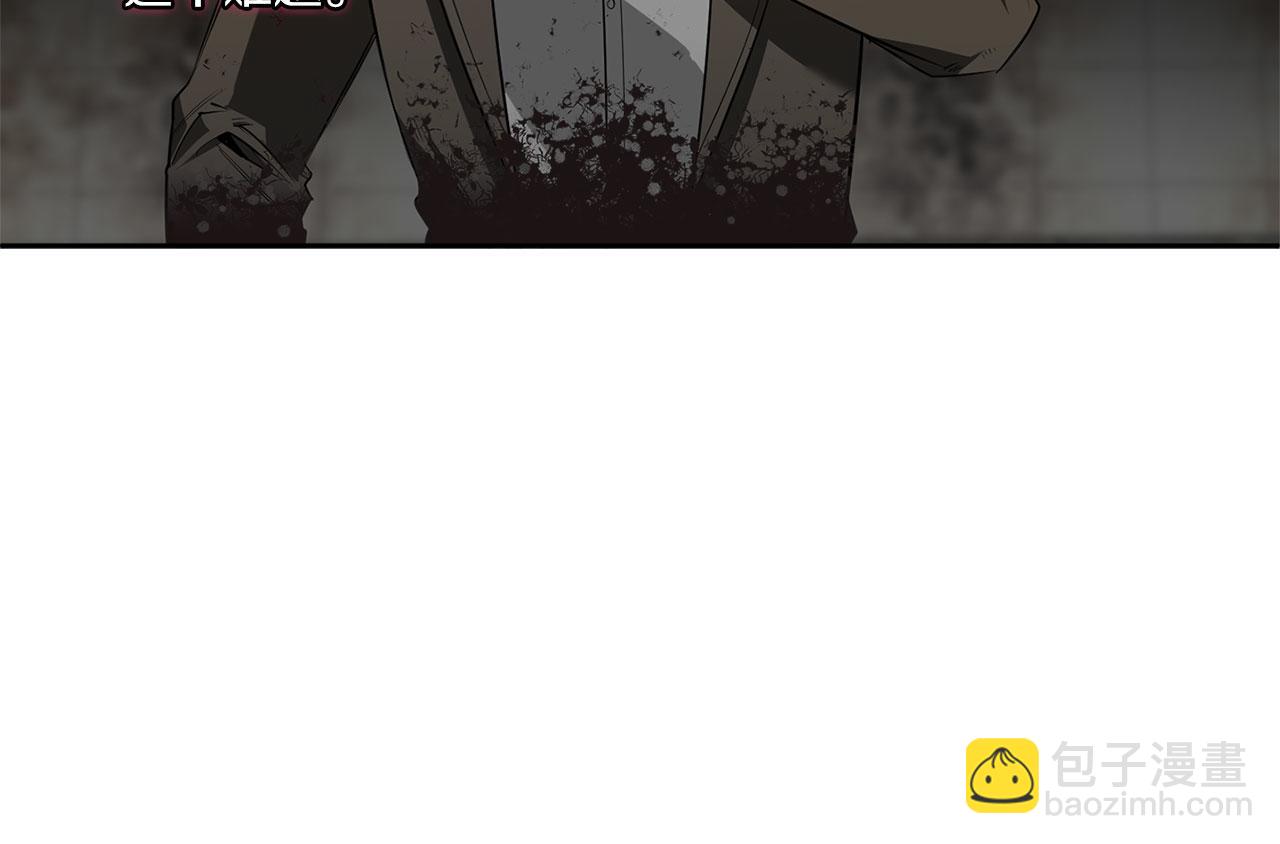 第84话 二选一104