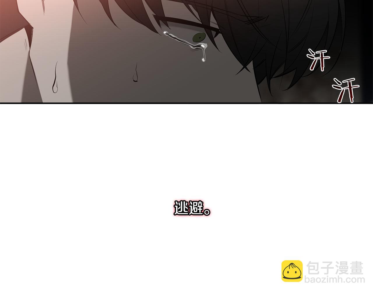 第84话 二选一107
