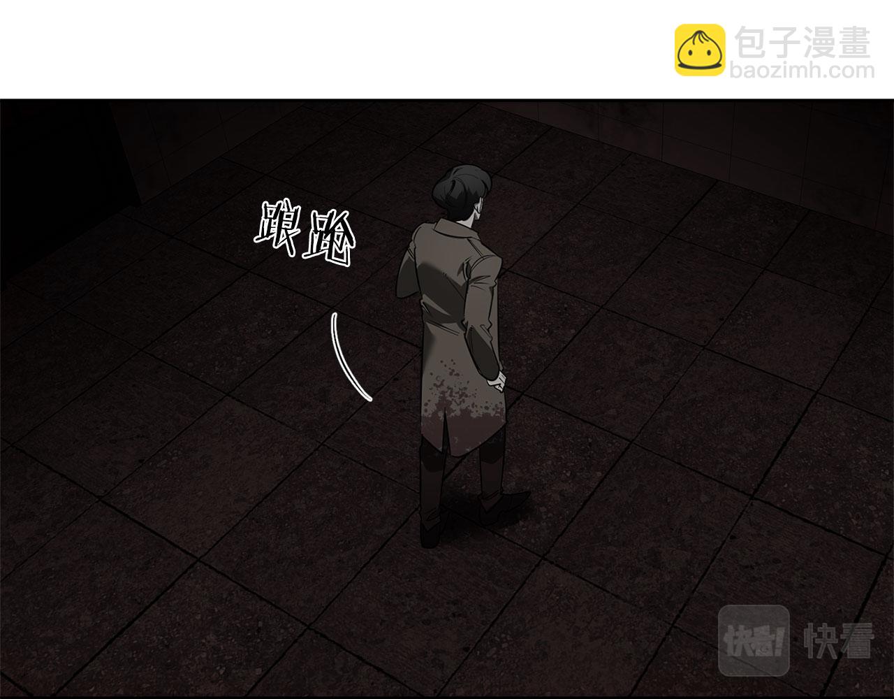 第84话 二选一108