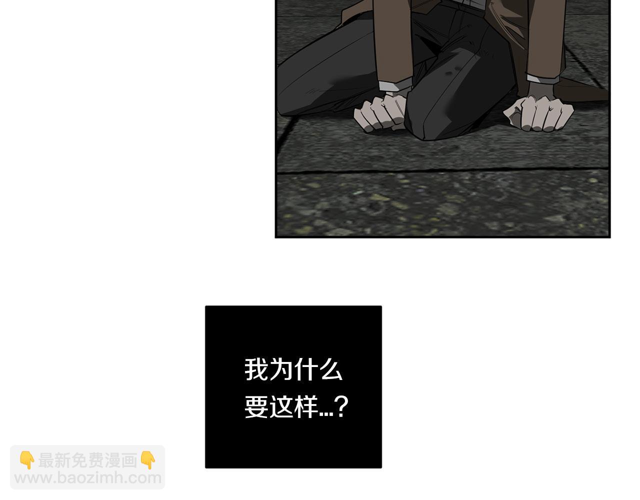 第84话 二选一115