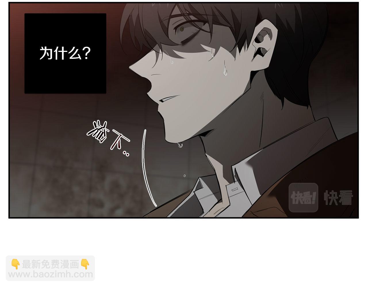 第84话 二选一116