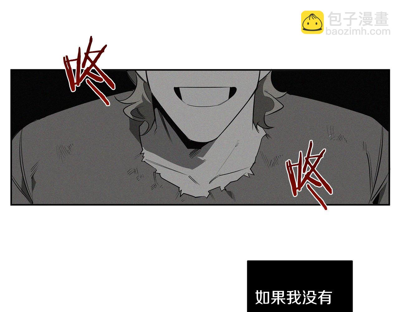 第84话 二选一121