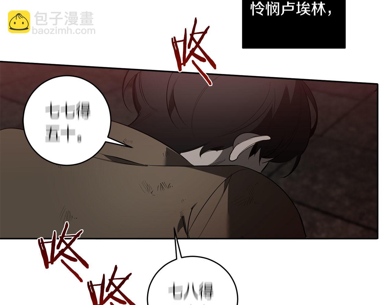 第84话 二选一122