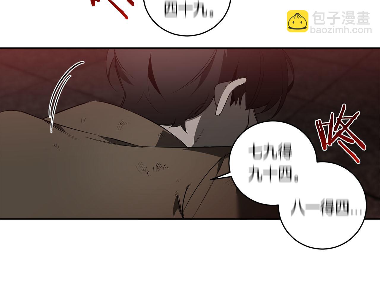 第84话 二选一123