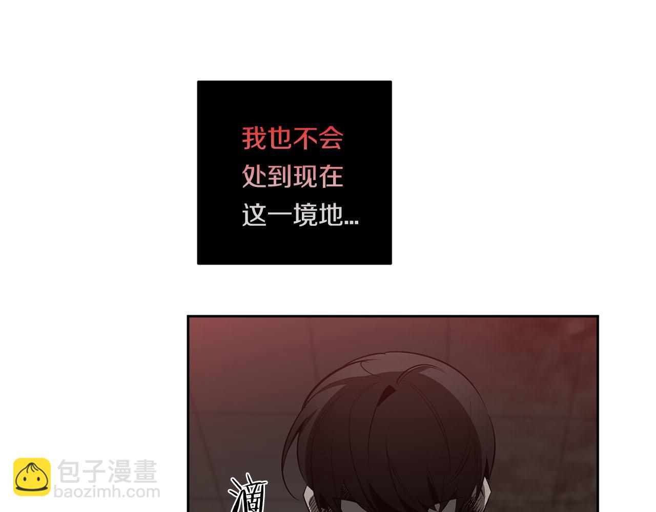 第84话 二选一124