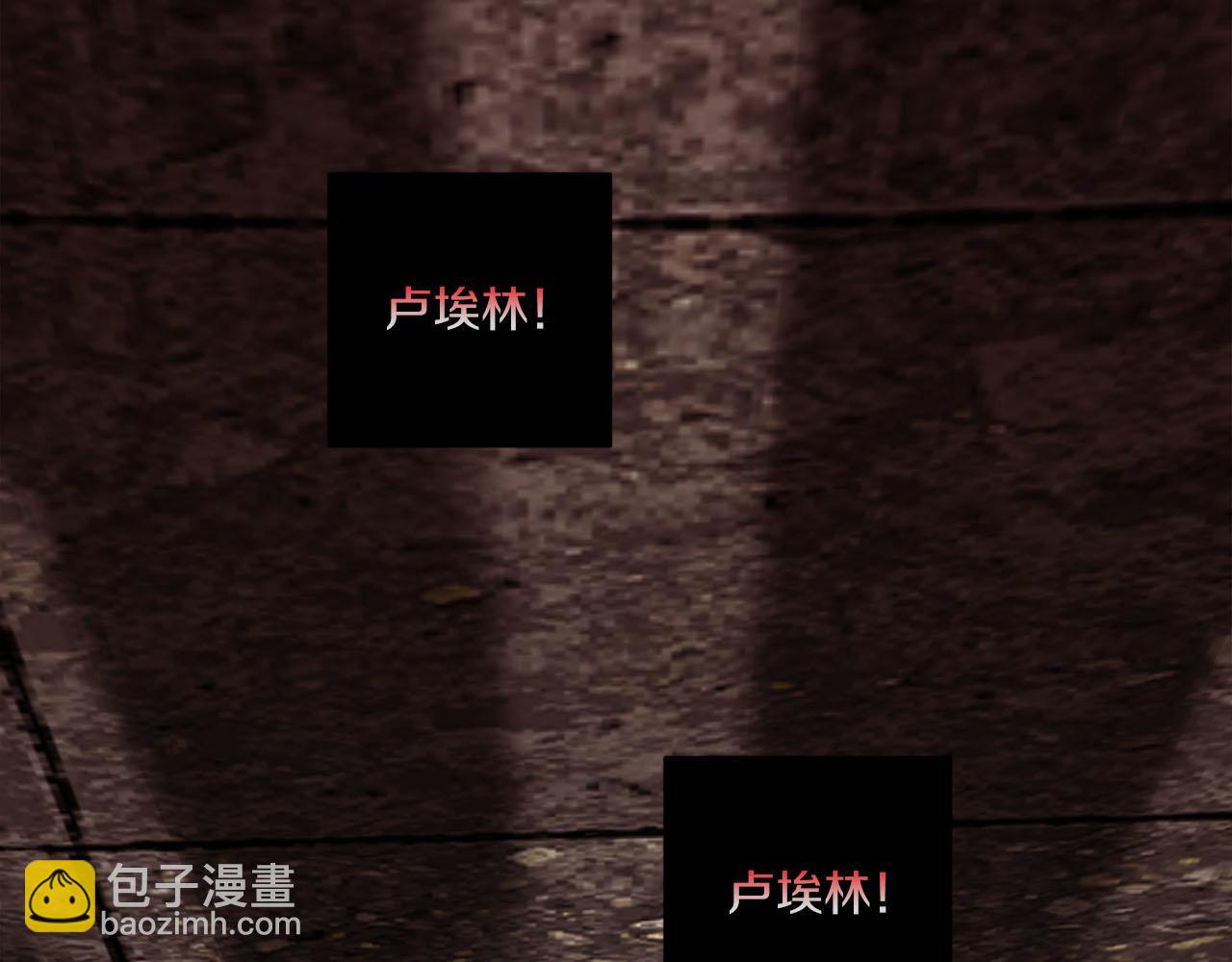 第84话 二选一128