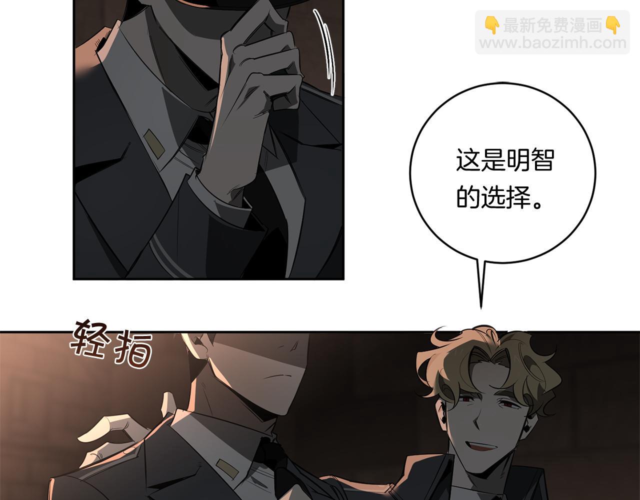 第84话 二选一135