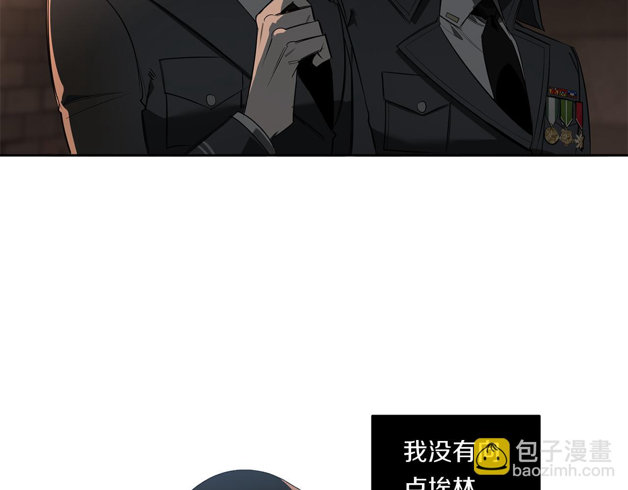 第84话 二选一136