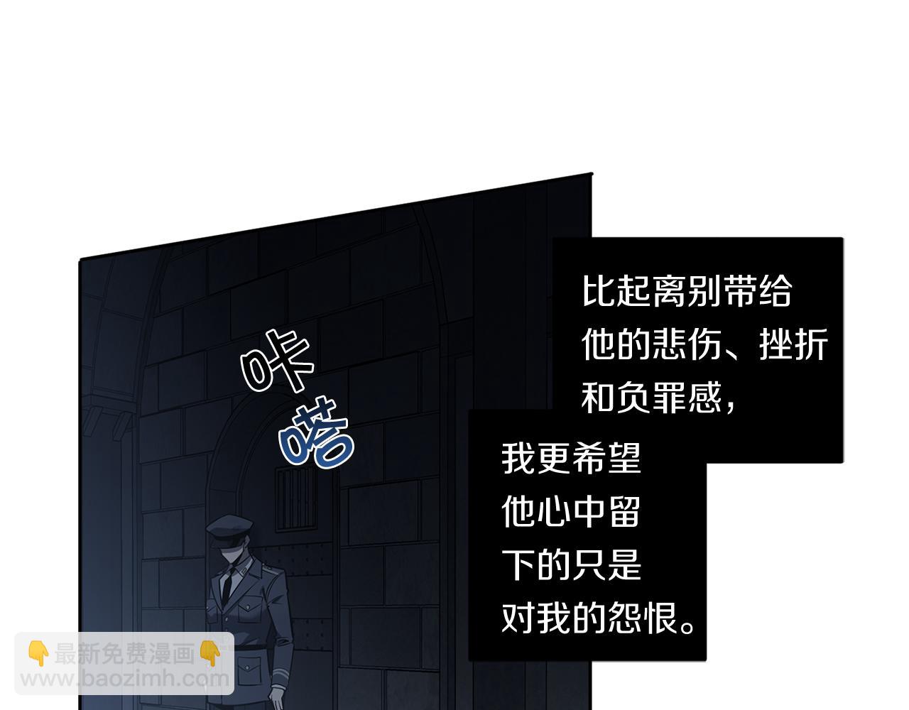 第84话 二选一138