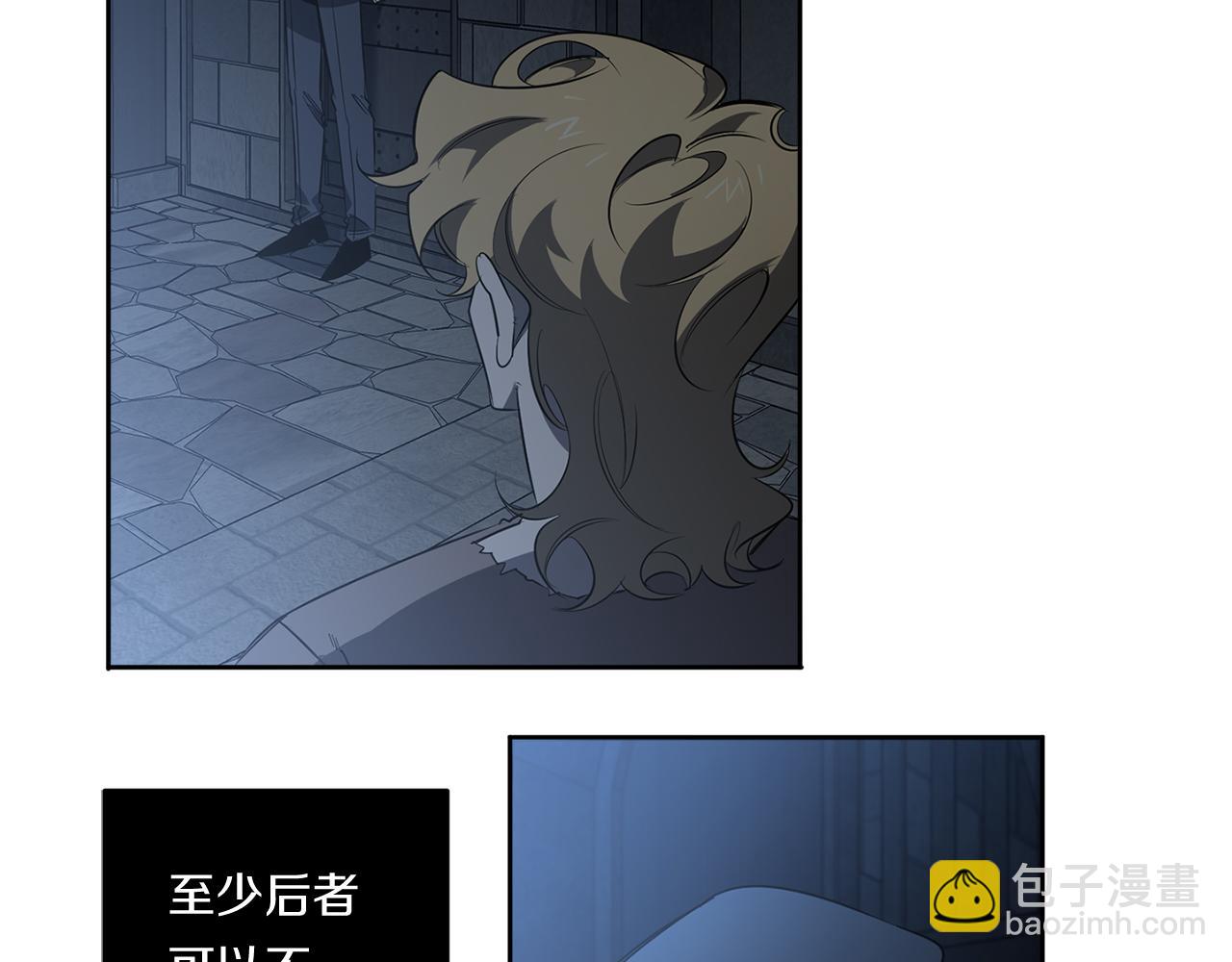 第84话 二选一139