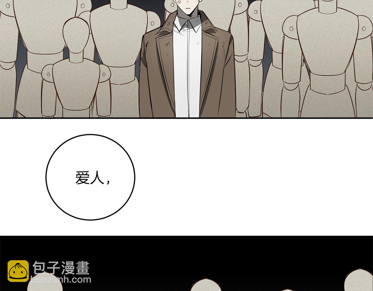 第84话 二选一14
