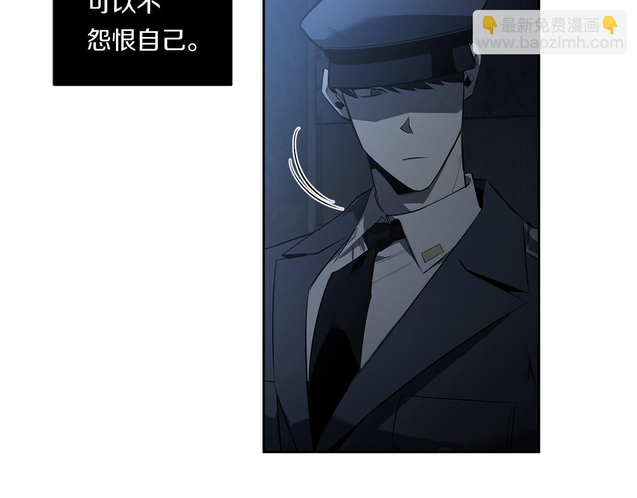第84话 二选一140