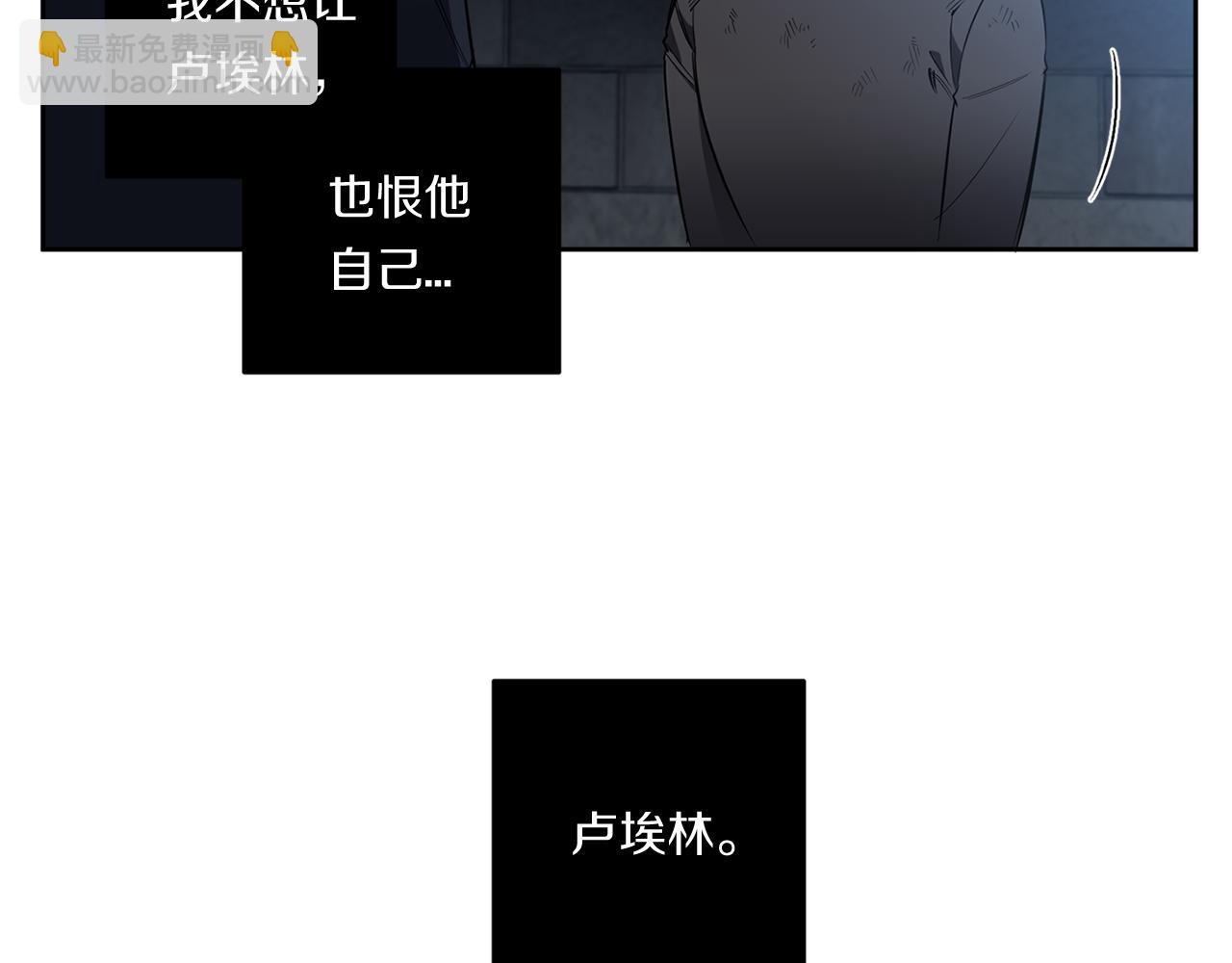 第84话 二选一142