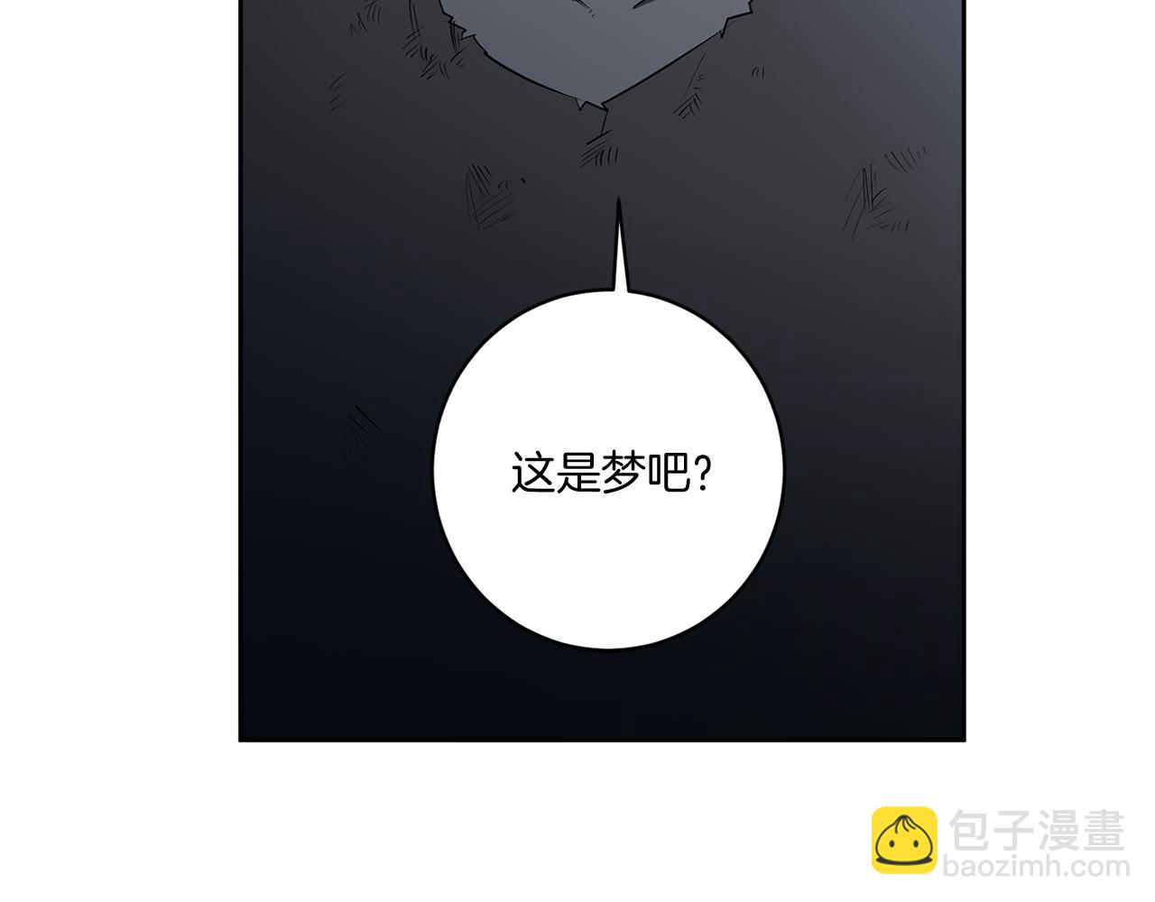第84话 二选一144