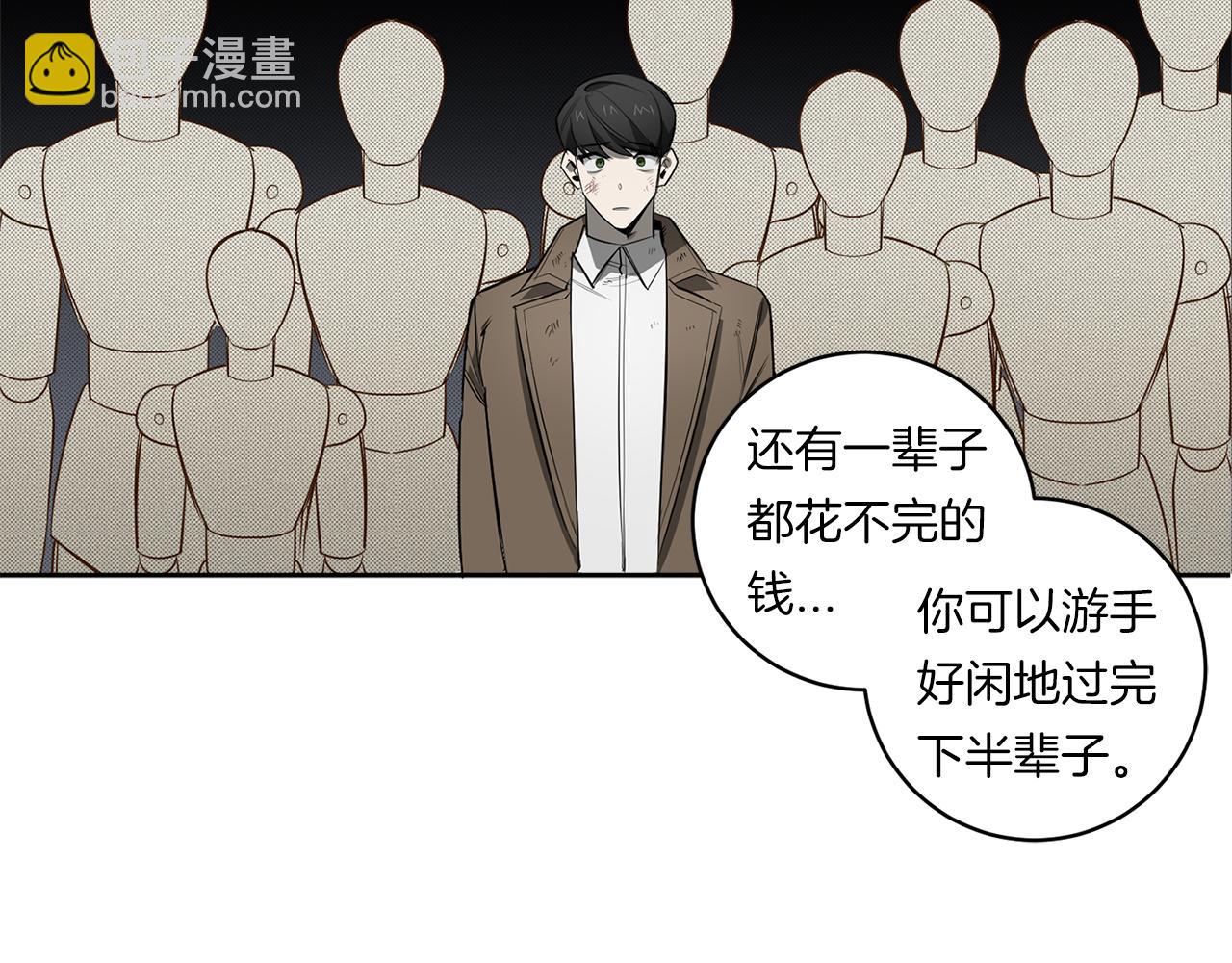 第84话 二选一15
