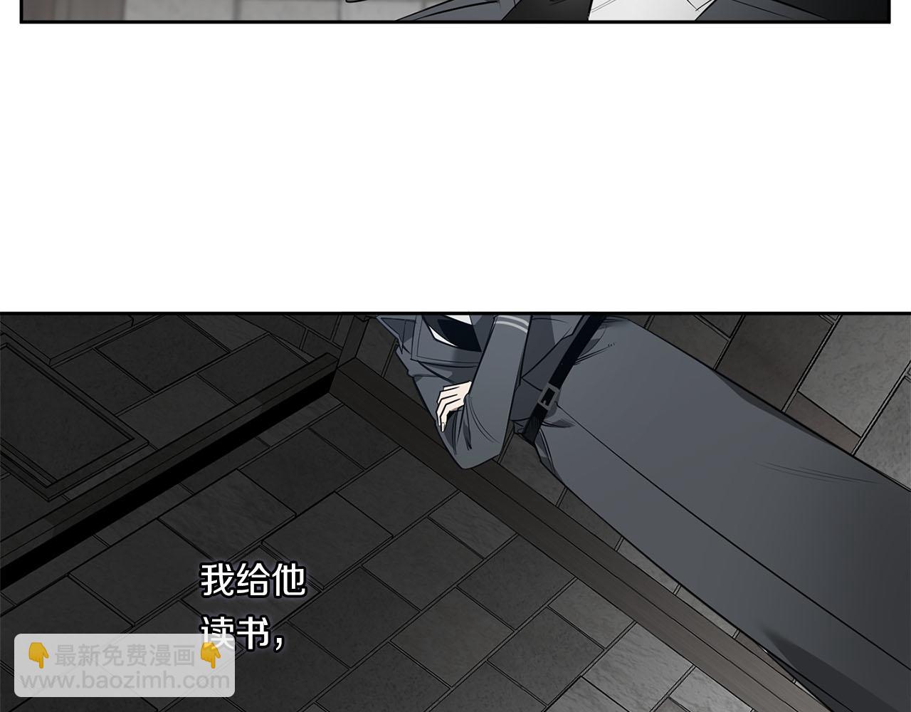 第84话 二选一2