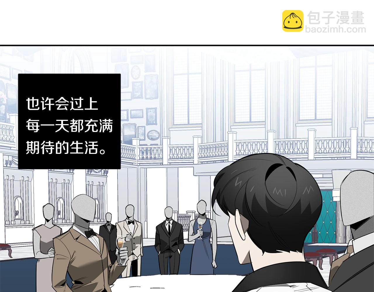 第84话 二选一25