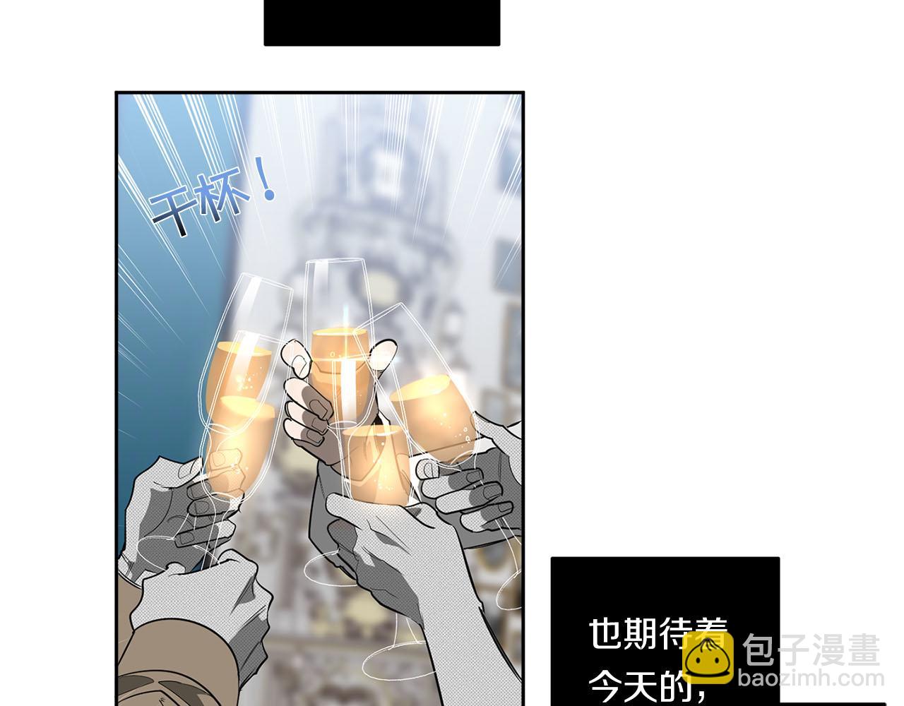 第84话 二选一29