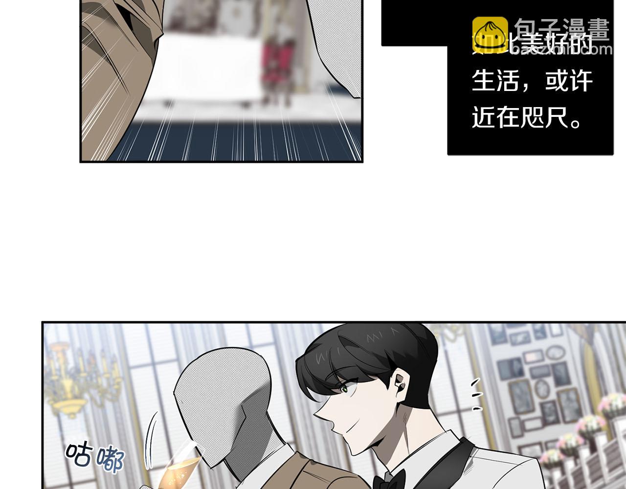 第84话 二选一30