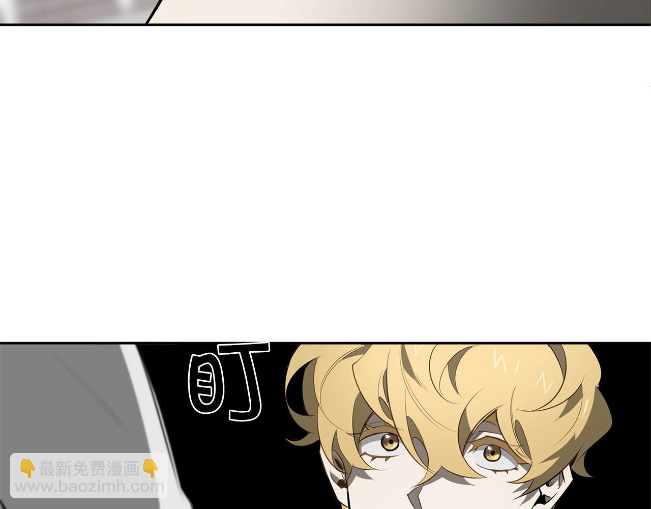 第84话 二选一32