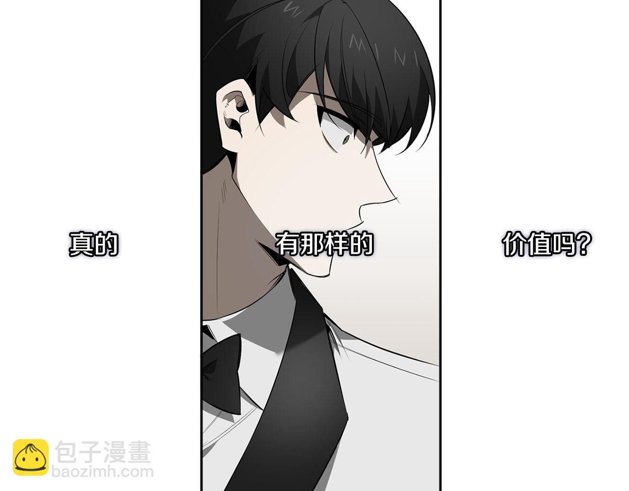 第84话 二选一38