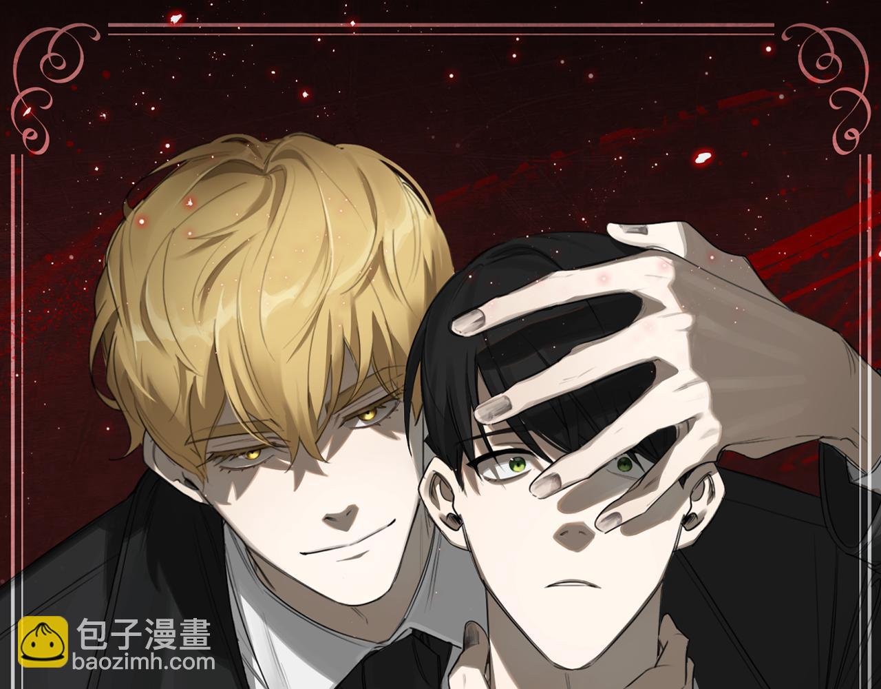 第84话 二选一44