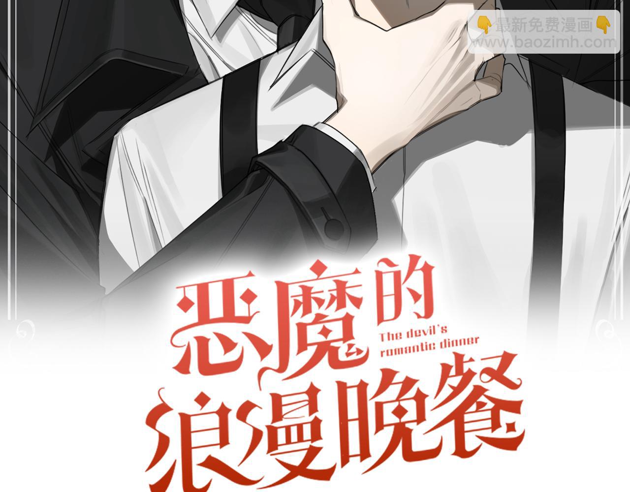第84话 二选一45