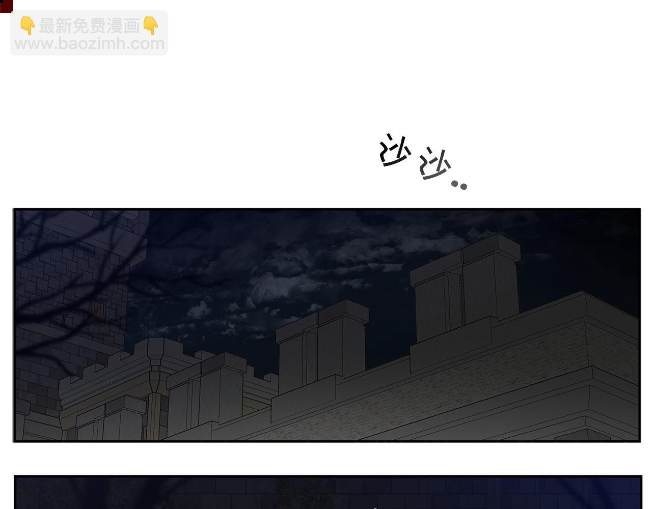 第84话 二选一48