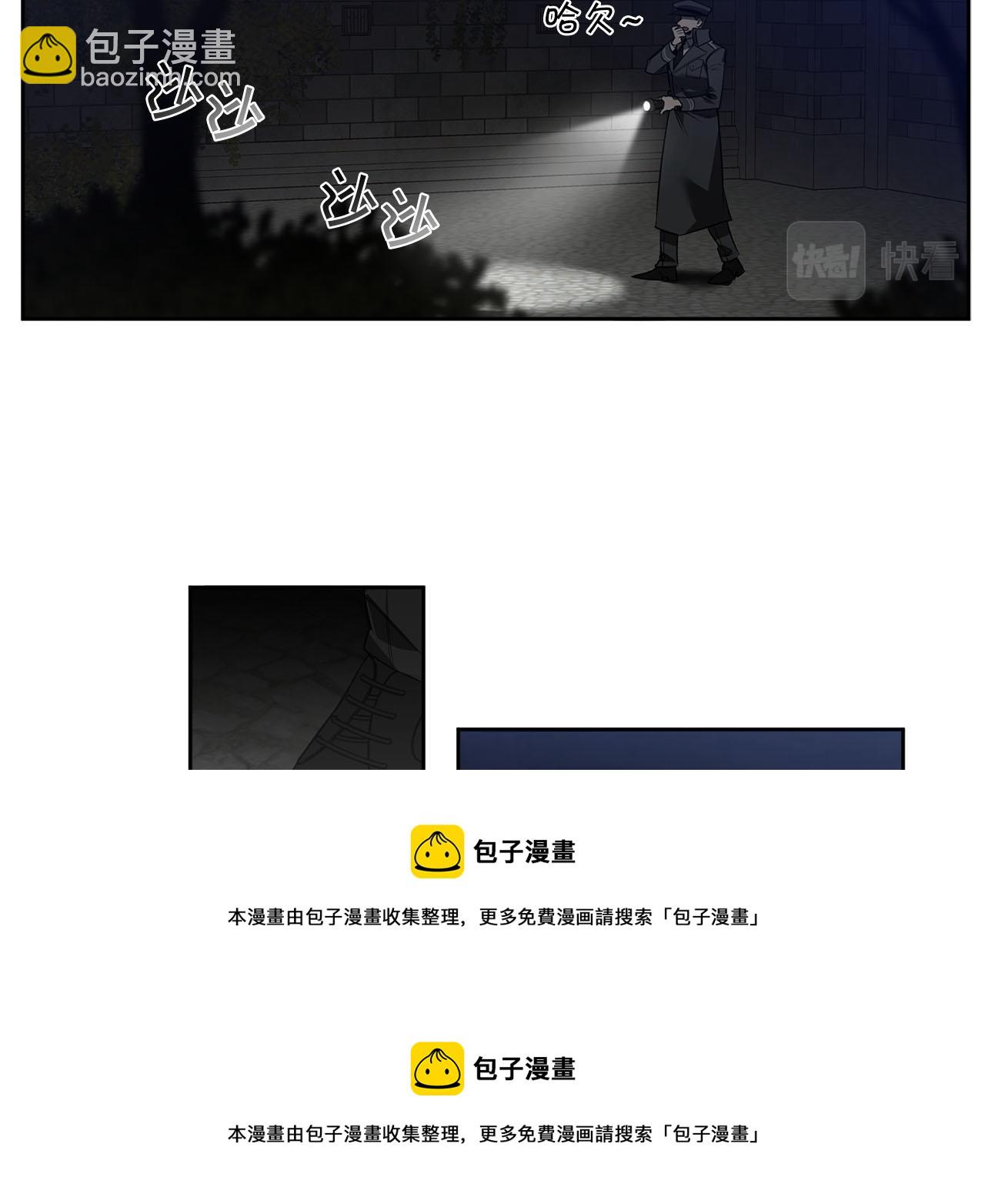 第84话 二选一53