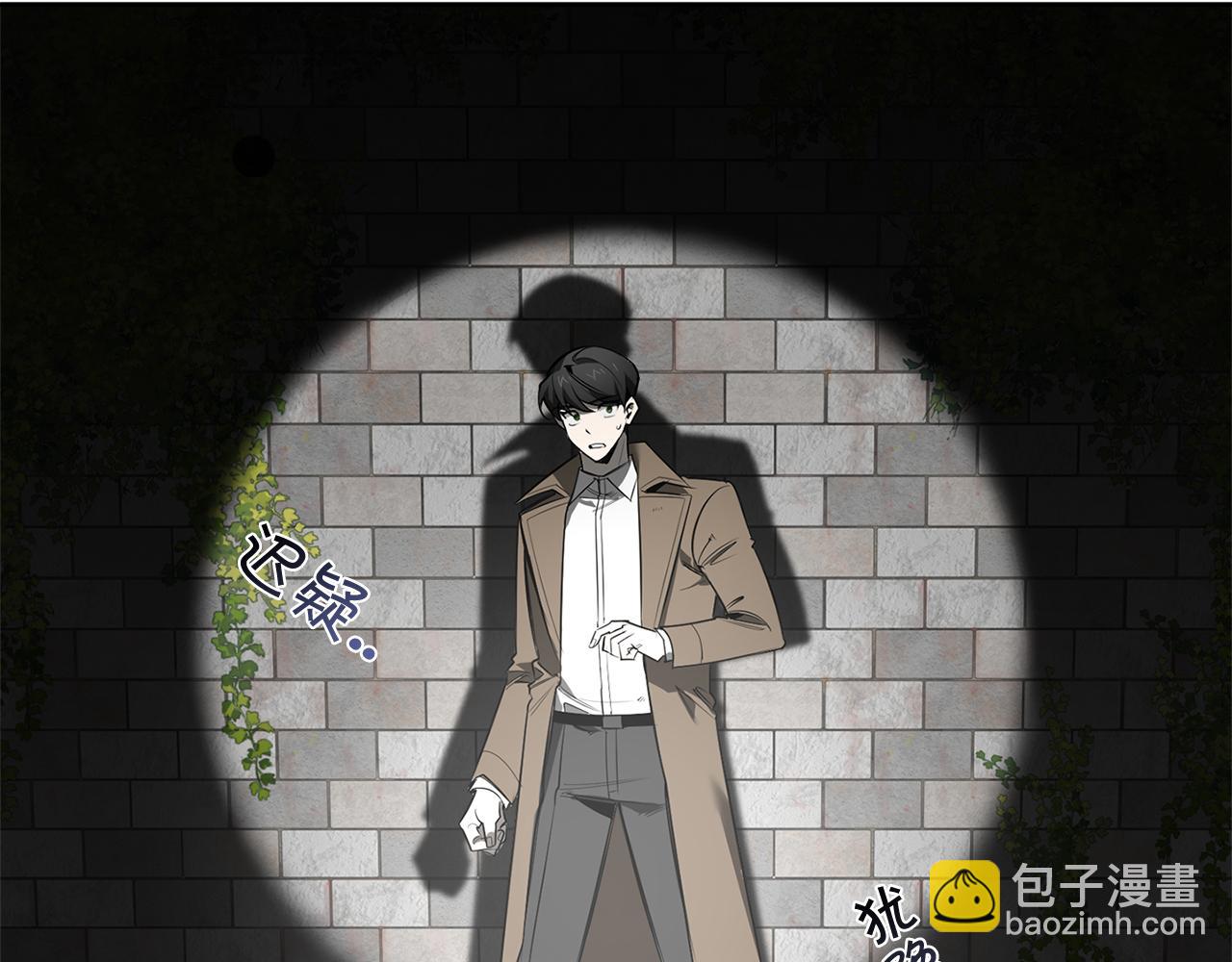 第84话 二选一58