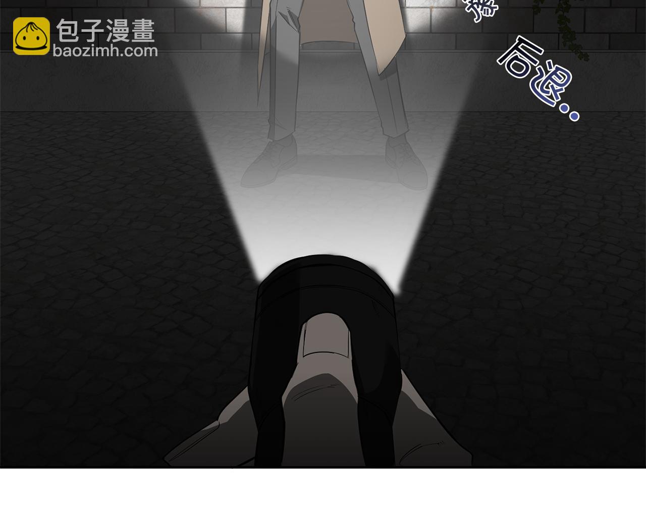 第84话 二选一59