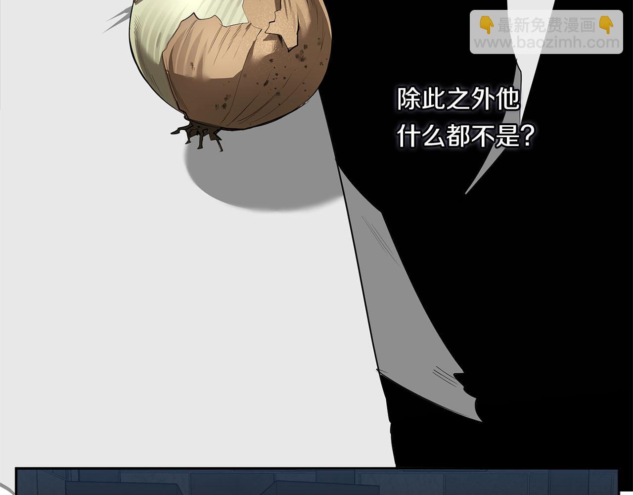 第84话 二选一6