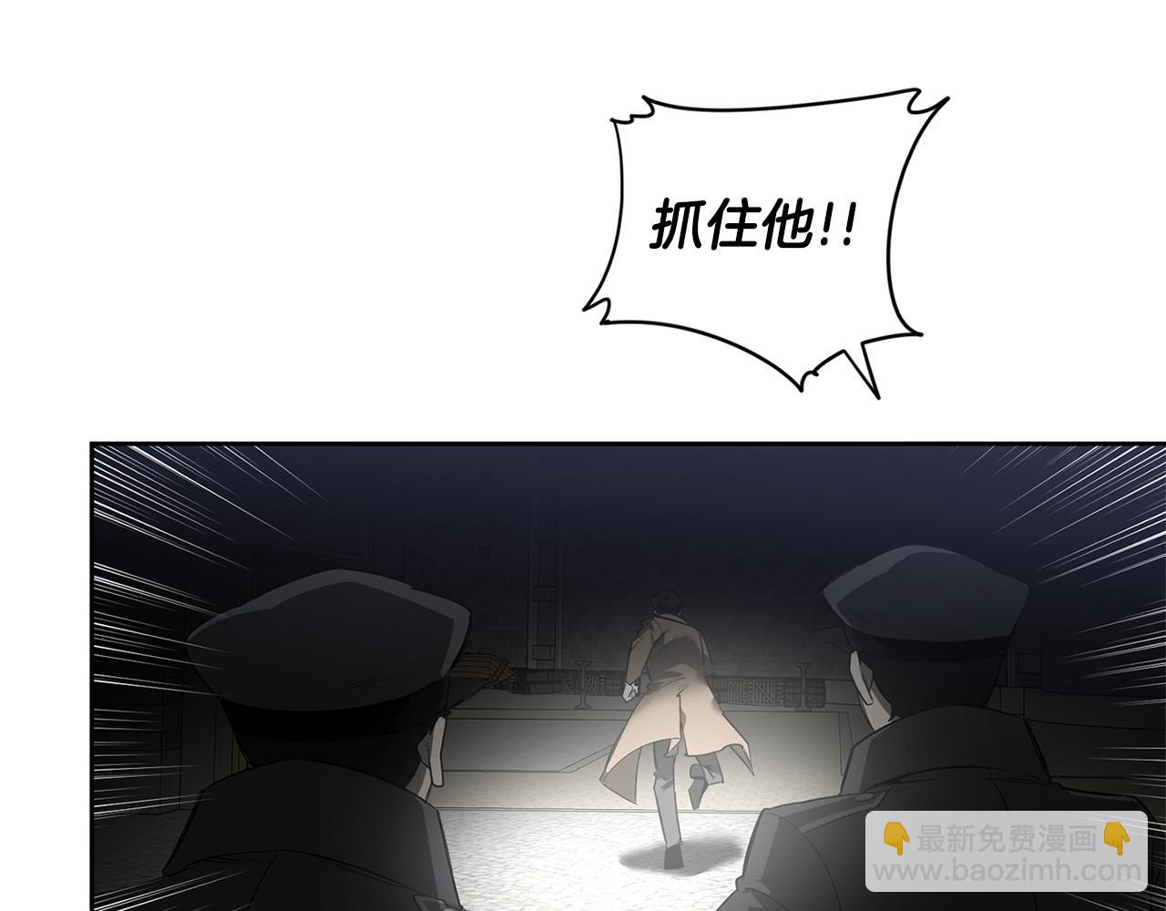 第84话 二选一62