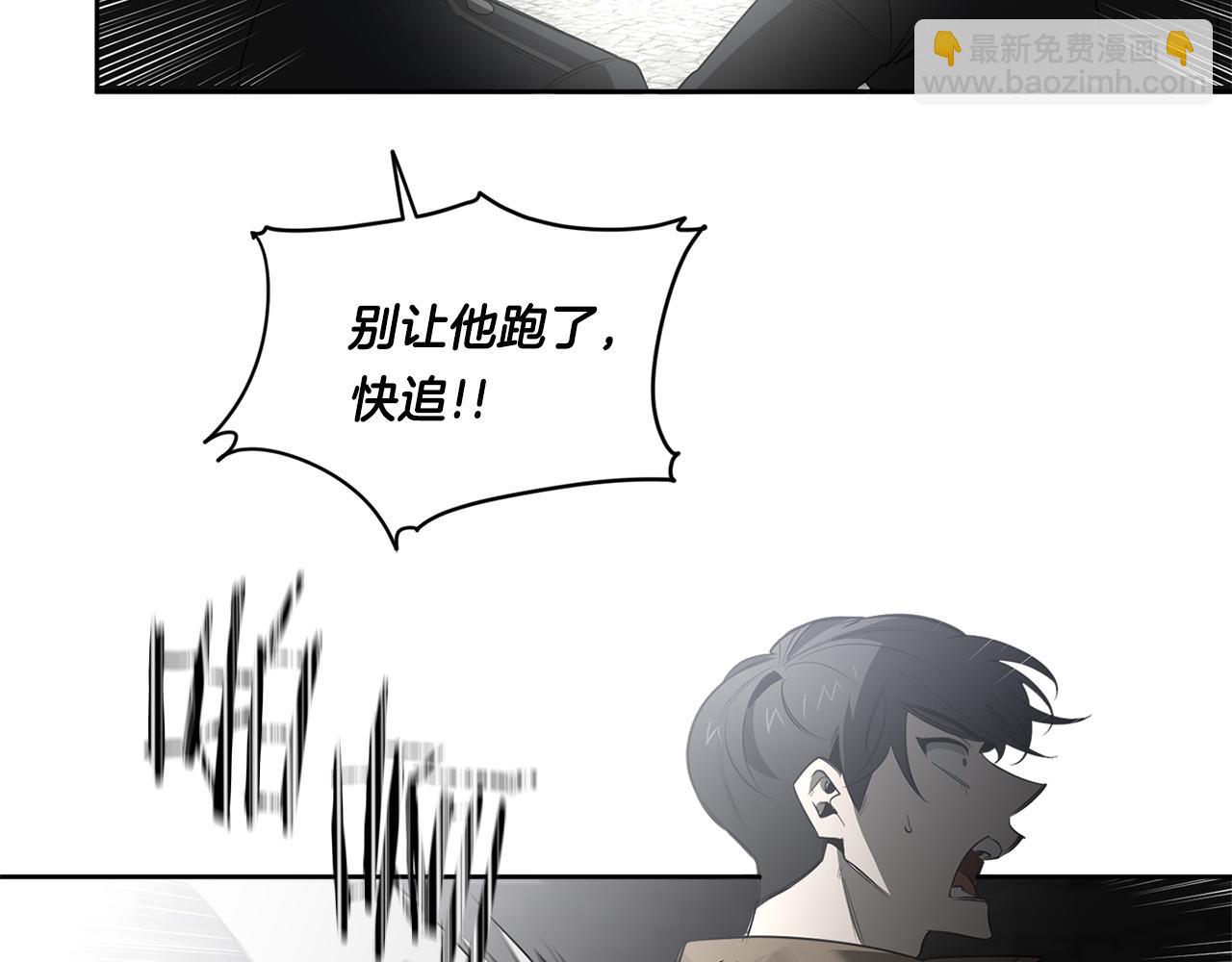 第84话 二选一63