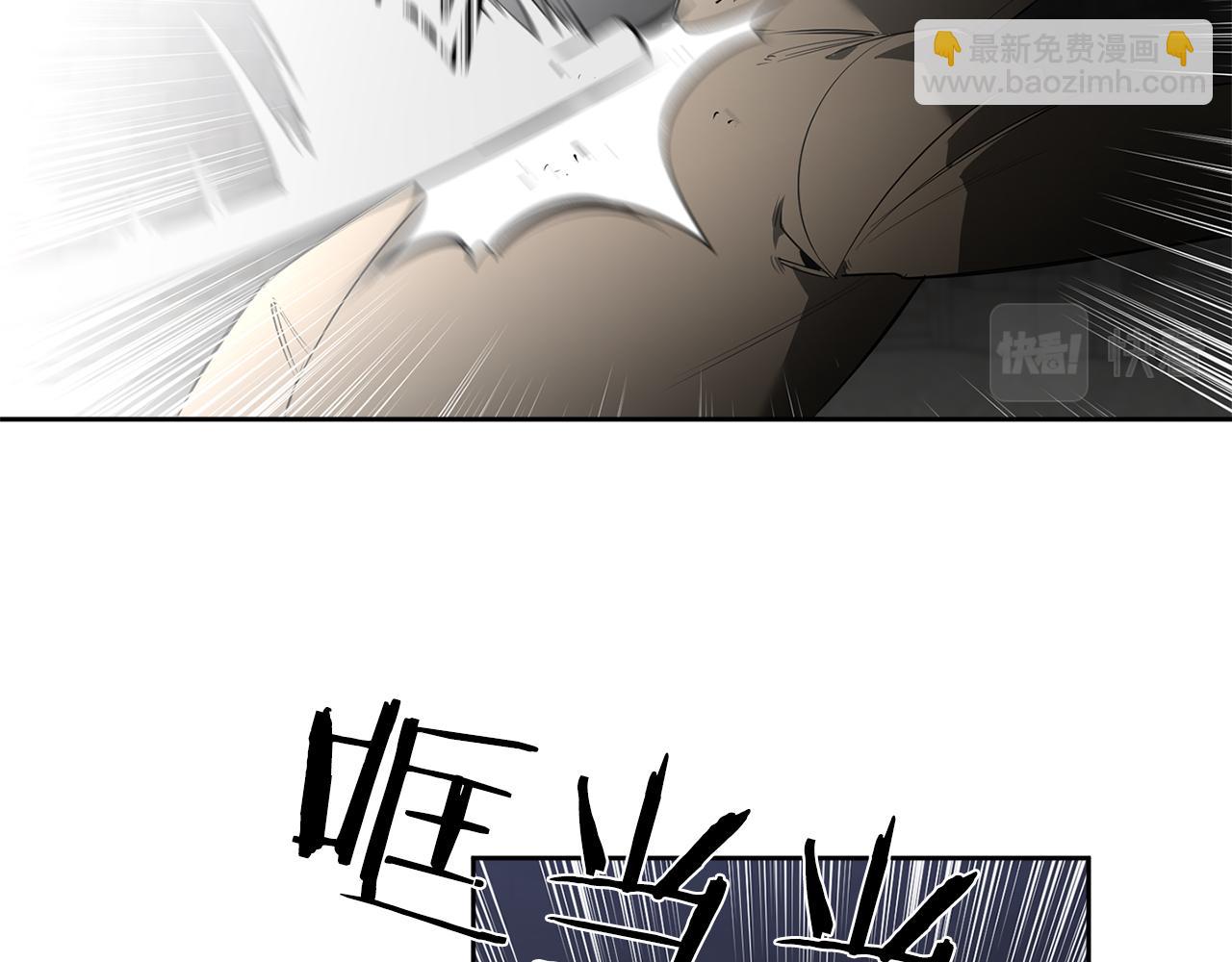 第84话 二选一64