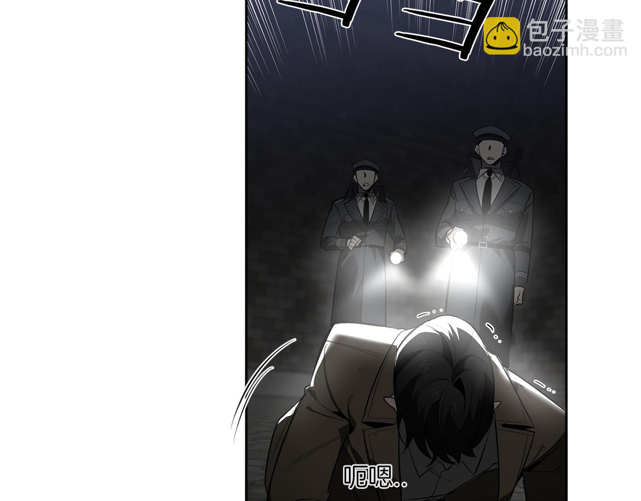 第84话 二选一65