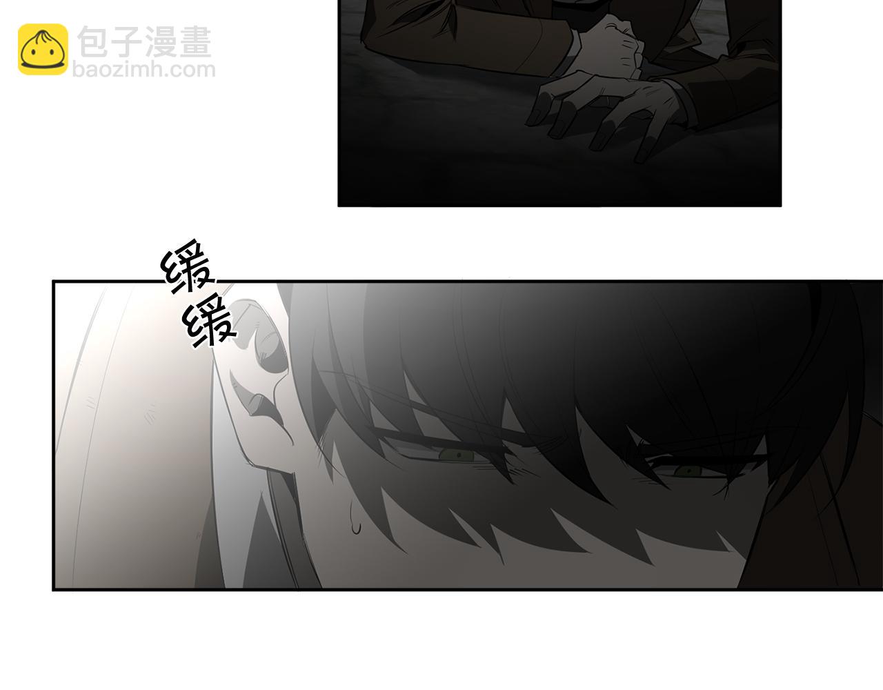 第84话 二选一66